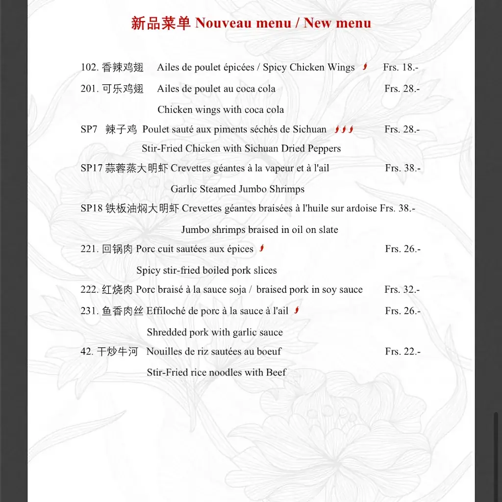 Menu_Restaurant Horizon 1904_Villars-sur-Ollon_image_3