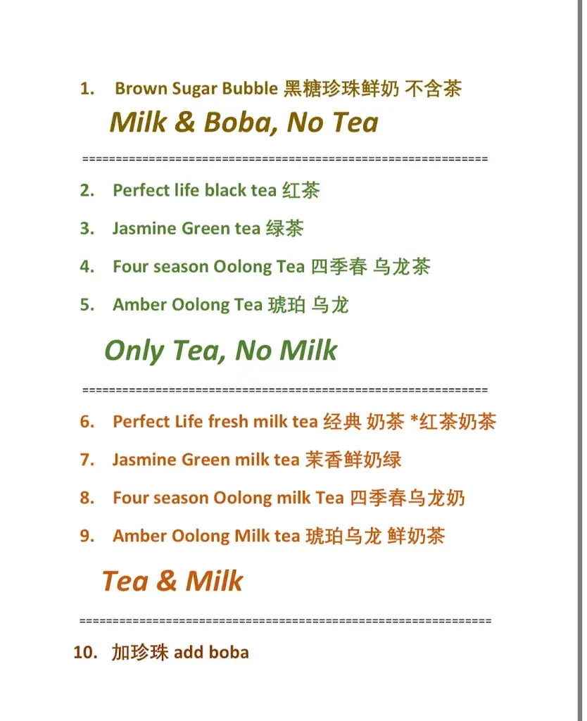 Menu_Restaurant Horizon 1904_Villars-sur-Ollon_image_4