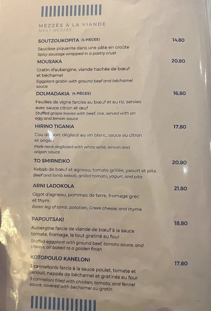 Menu_Le château KALOSTA_Villeneuve_image_1