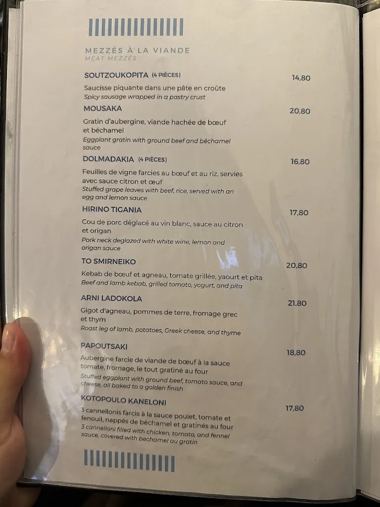 Menu_Le château KALOSTA_Villeneuve_image_2