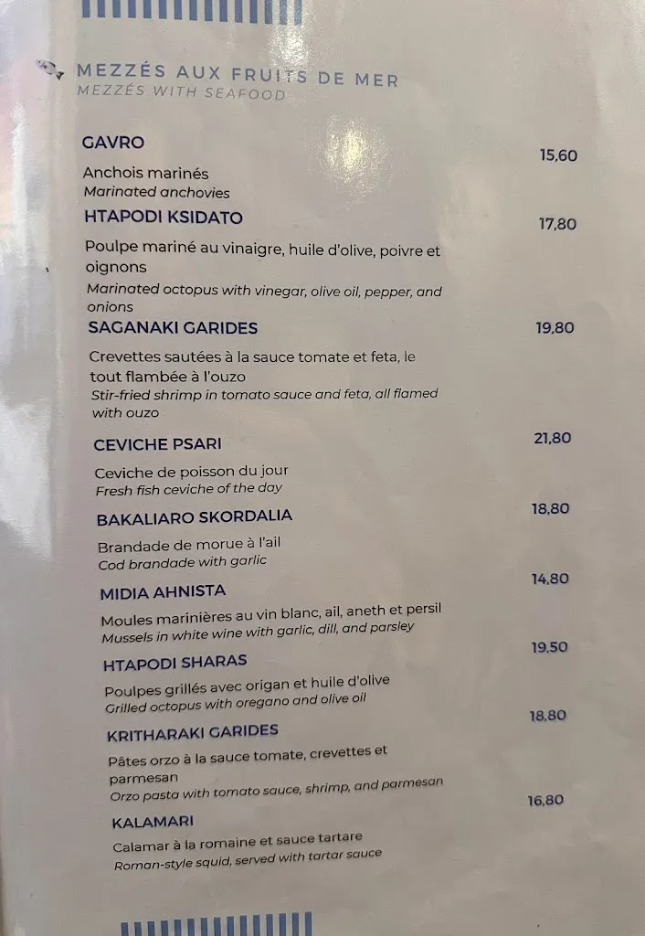 Menu_Le château KALOSTA_Villeneuve_image_3
