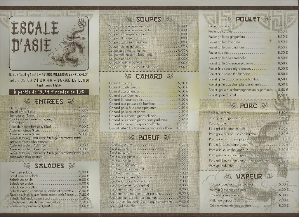 Menu_Escale d'Asie_Villeneuve-sur-Lot_image_3