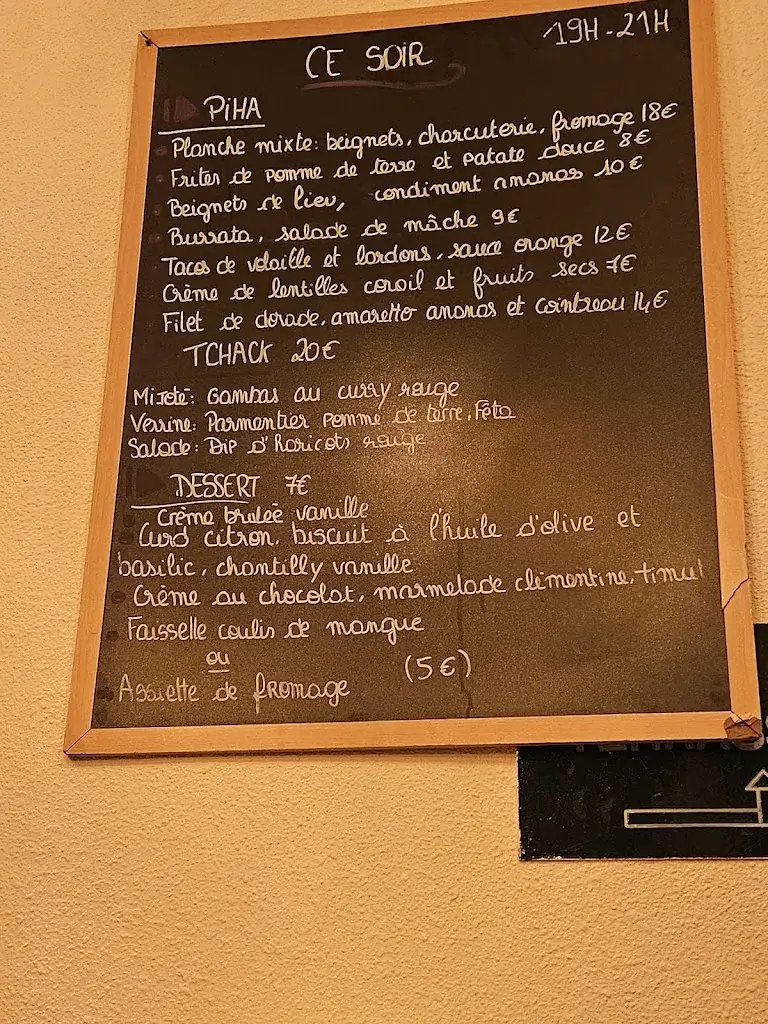 Menu_La Tamtamerie - Restaurant /Bar Villeurbanne_Villeurbanne_image_1