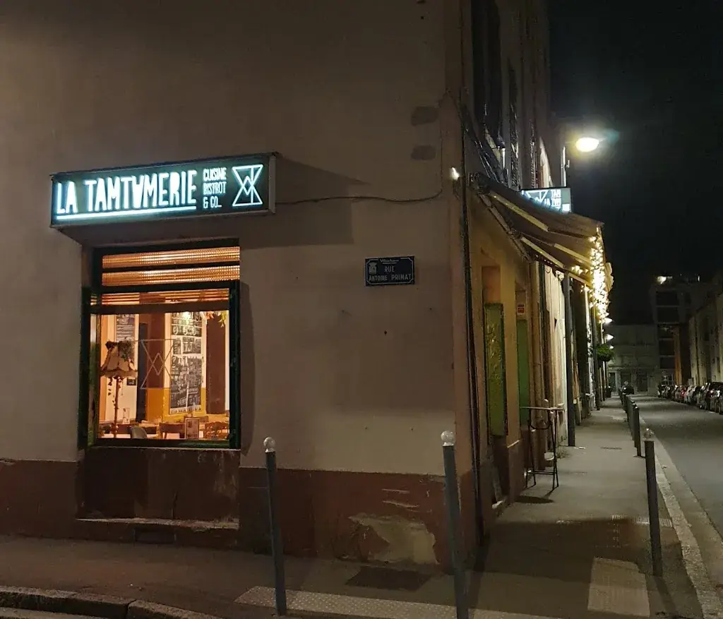 La Tamtamerie - Restaurant /Bar Villeurbanne_Villeurbanne_slider_image_1