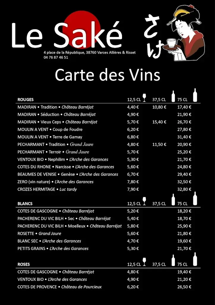 Menu_Le Saké_Varces-Allières-et-Risset_image_3