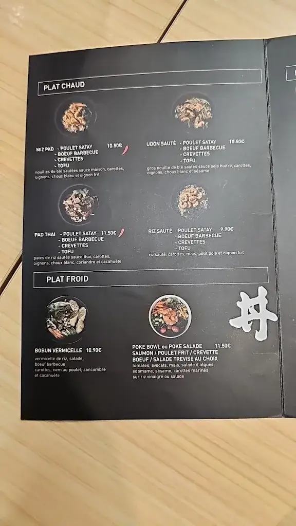 Menü_MIZAKAYA_Villeurbanne_Bild_1