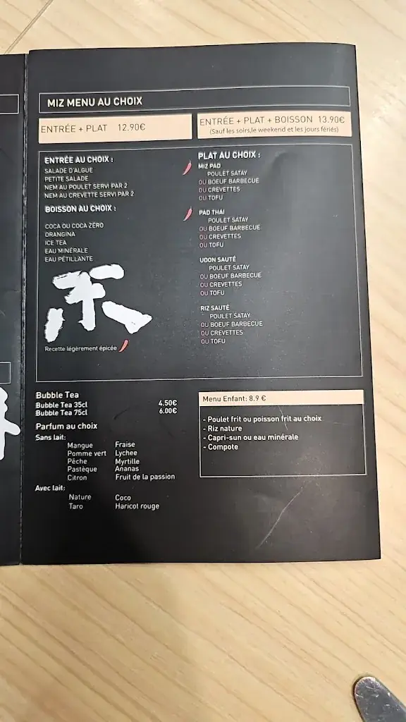 Menü_MIZAKAYA_Villeurbanne_Bild_2