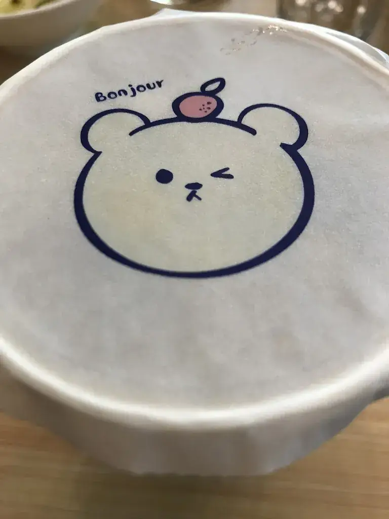 Menü_MIZAKAYA_Villeurbanne_Bild_5