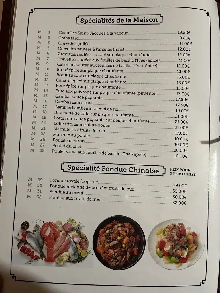 Menu_Château de Chine_Belfort_image_1