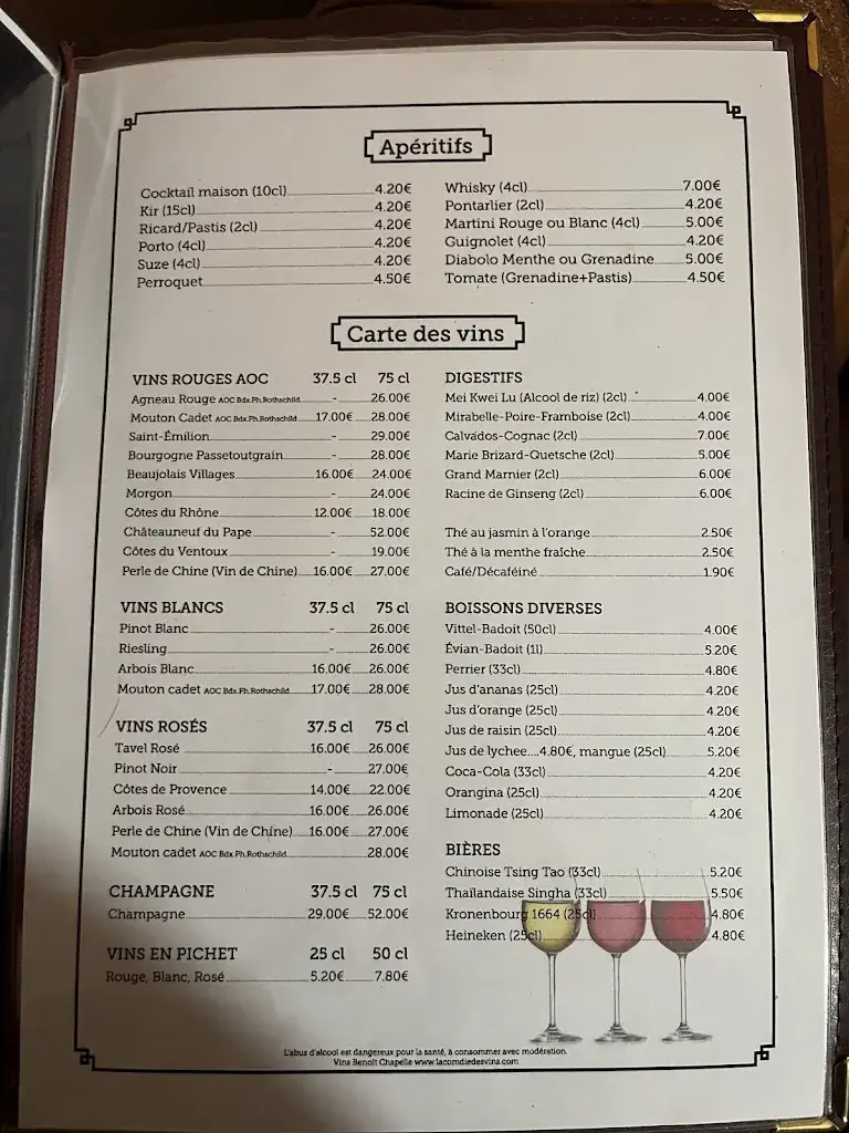 Menu_Château de Chine_Belfort_image_4