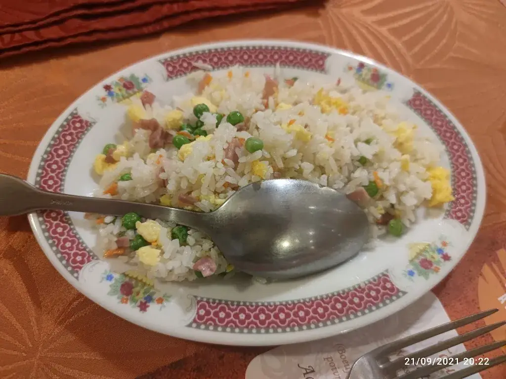 Menu_Château de Chine_Belfort_image_6