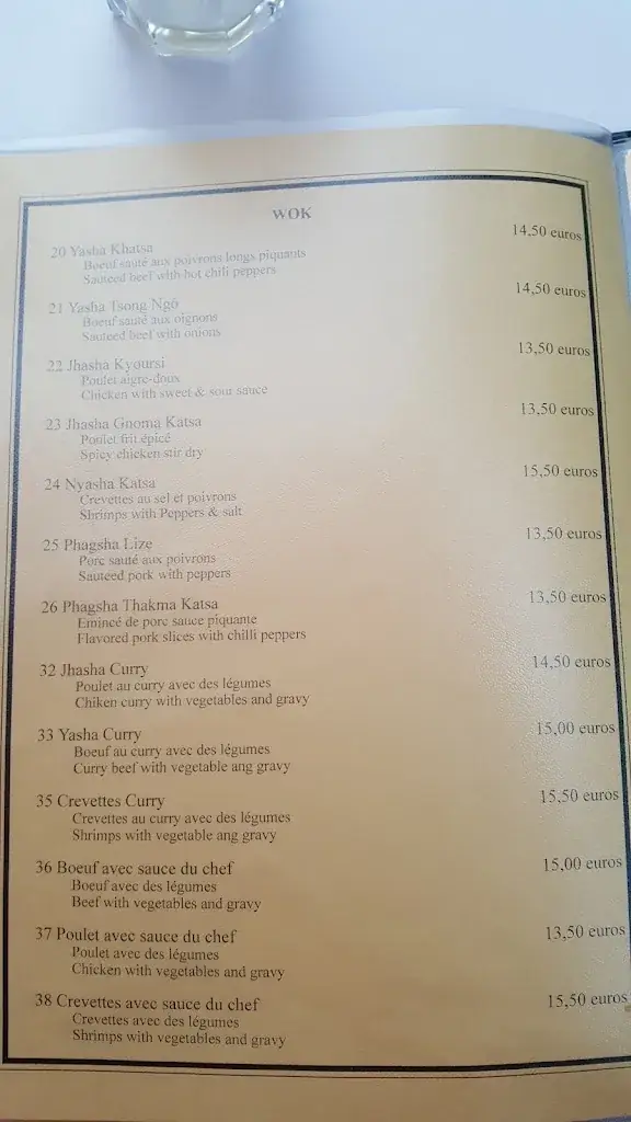 Menu_Norbu - Restaurant Tibétain_Avallon_imagen_2