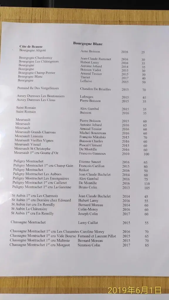 Menu_Le Maufoux_Beaune_image_3