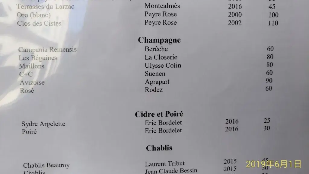 Menu_Le Maufoux_Beaune_image_4