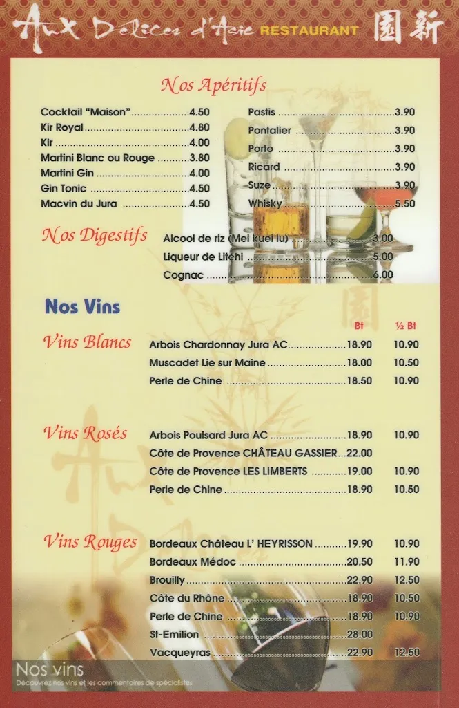 Menu_Aux Délices d'Asie_Champagnole_image_2