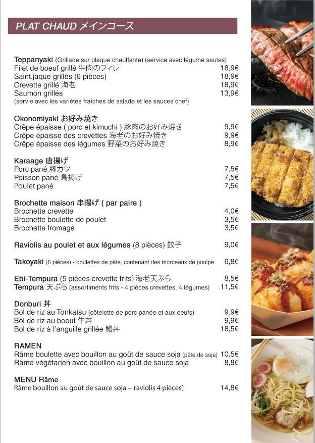 Menu_Restaurant TSUKIJI_Châtillon-sur-Seine_image_3