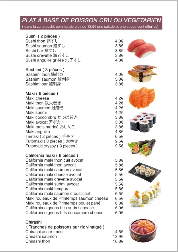 Menu_Restaurant TSUKIJI_Châtillon-sur-Seine_image_4