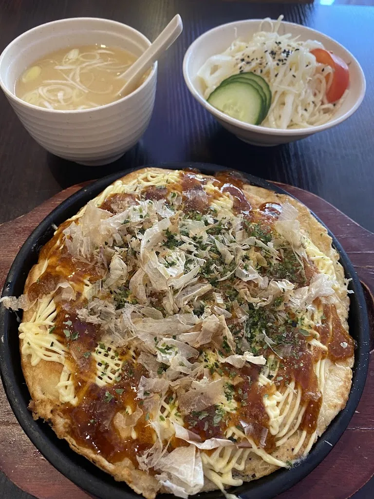 Menu_Restaurant TSUKIJI_Châtillon-sur-Seine_image_5