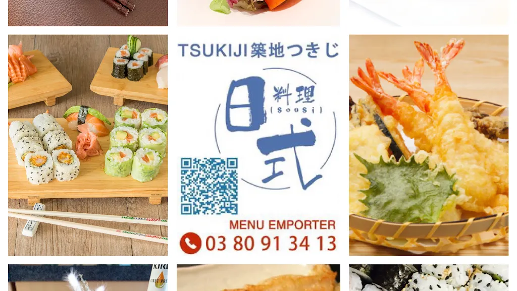 Restaurant TSUKIJI_Châtillon-sur-Seine_slider_image_3