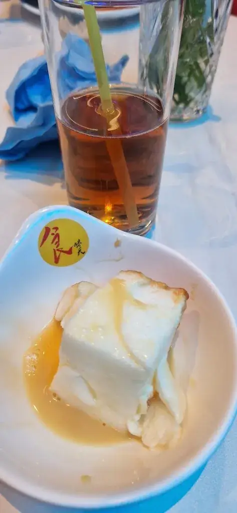 Menu_Le Festin - Wok Grill Restaurant_Chalon-sur-Saône_image_7