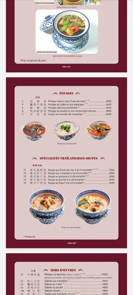 Menu_Soleil Levant_Champigny-sur-Marne_image_3