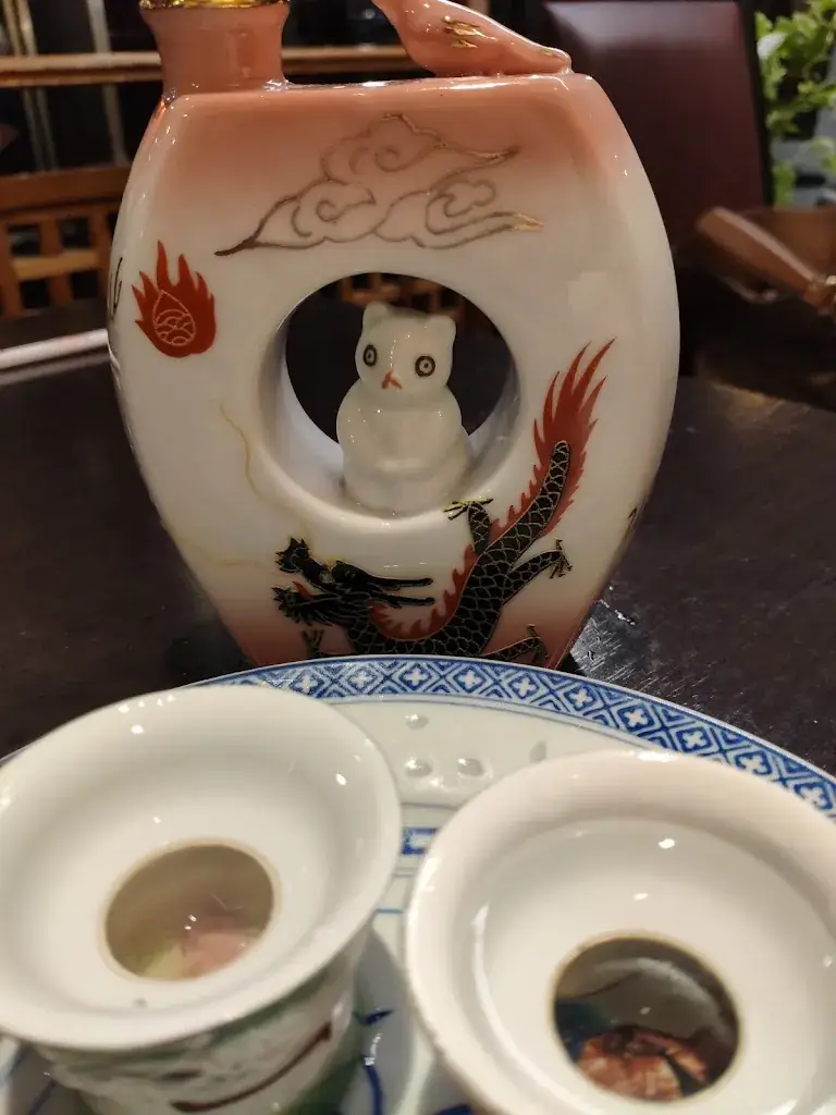 Menu_Le Dynastie_Saint-Maur-des-Fossés_image_5