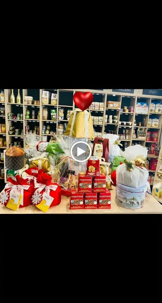 Épicerie fine Gambardello_Dampierre-les-Bois_slider_image_2