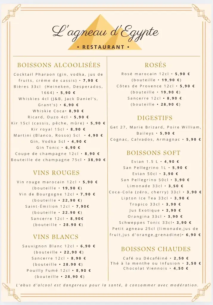 Menu_L'agneau d'Égypte_Cosne-Cours-sur-Loire_image_1