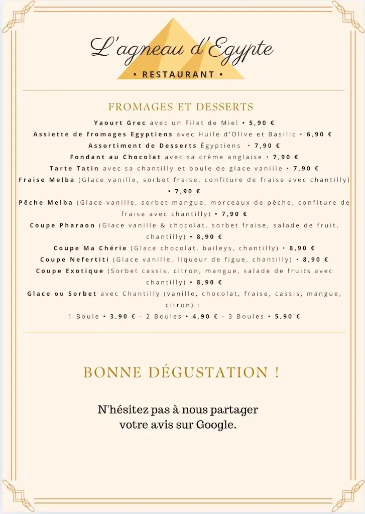 Menu_L'agneau d'Égypte_Cosne-Cours-sur-Loire_image_3