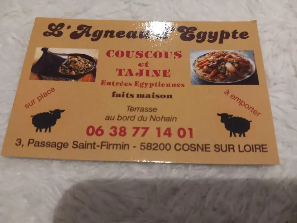 Menu_L'agneau d'Égypte_Cosne-Cours-sur-Loire_image_4