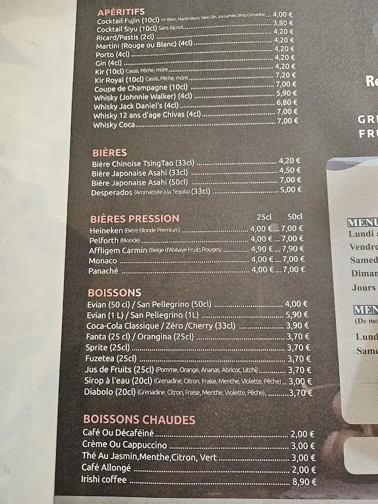 Menu_Fujin_Chaintré_image_1