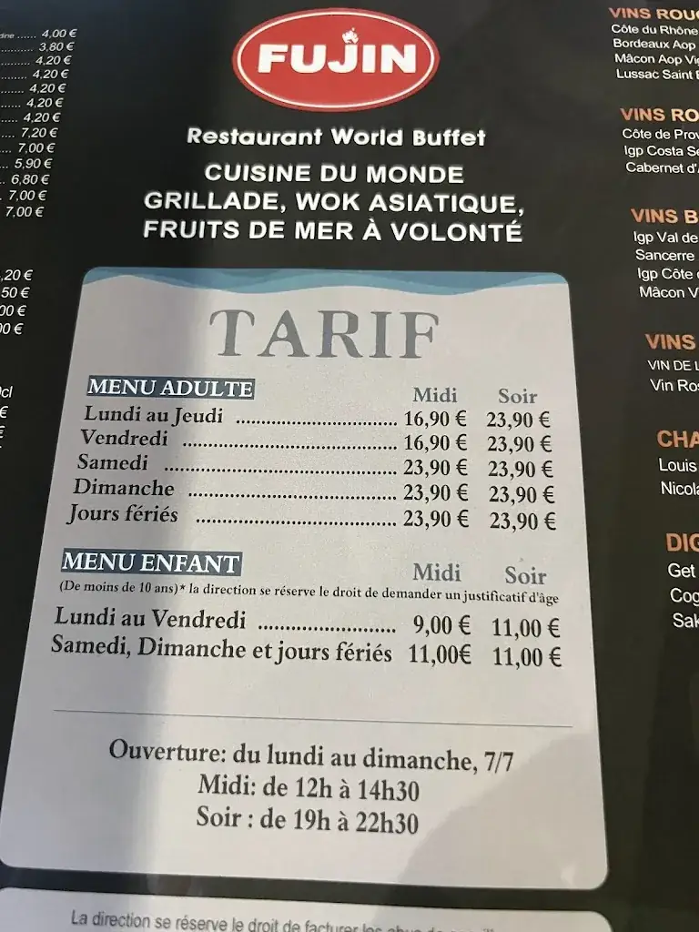 Menu_Fujin_Chaintré_image_2