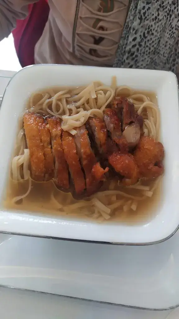 Menu_Vina Wok_Gueugnon_image_1