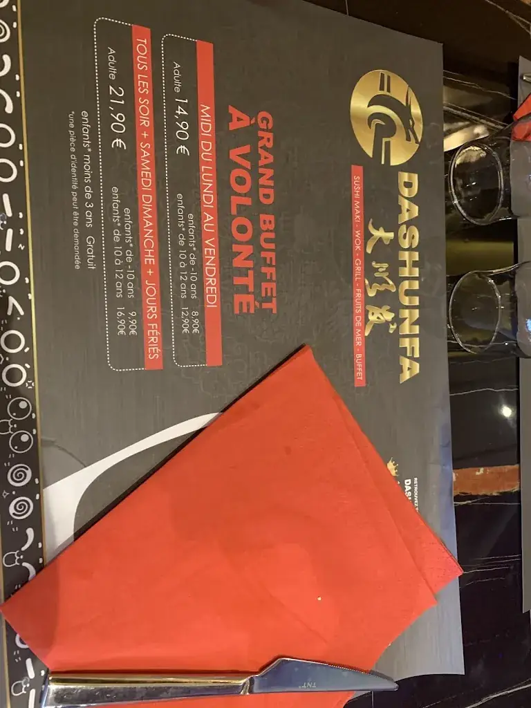 Menu_Dashunfa_Doubs_image_4