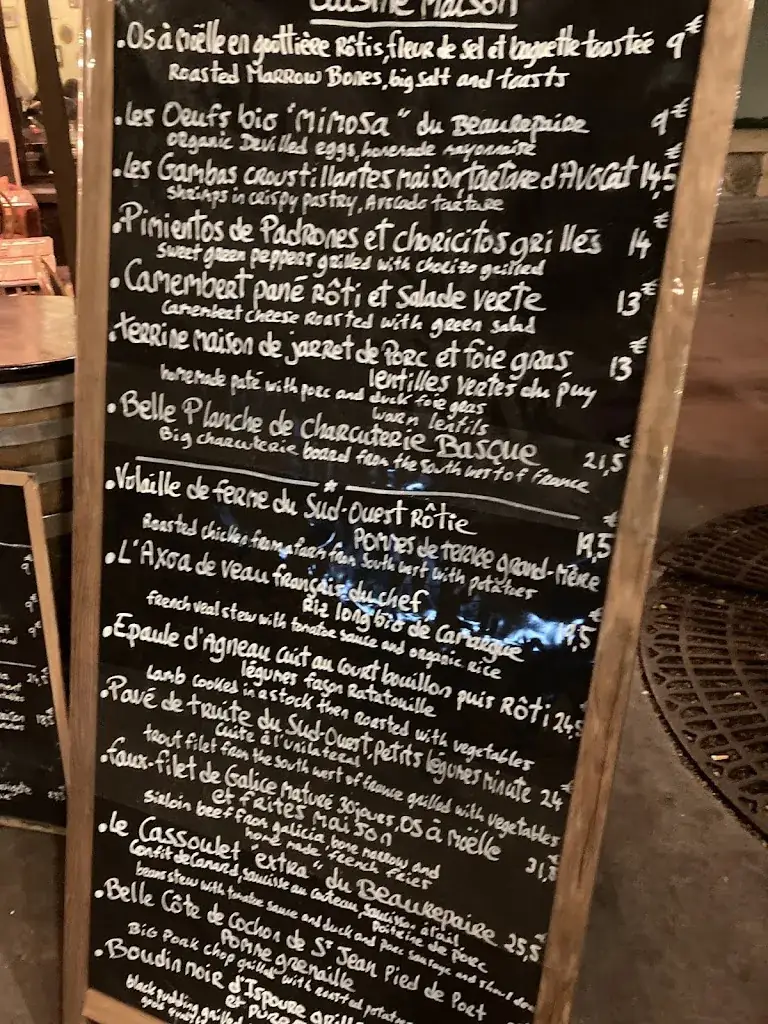 Monica Rivera_Beaurepaire Ambassade du Béarn - Restaurant Paris Terrasse_Paris_review