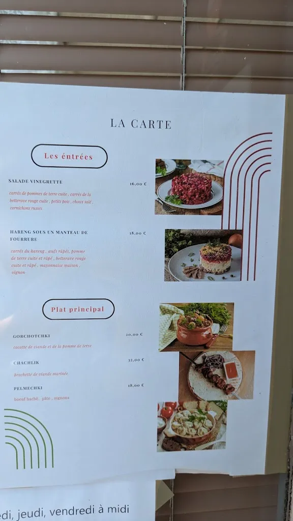 Menu_La Place Rouge_Lure_image_1