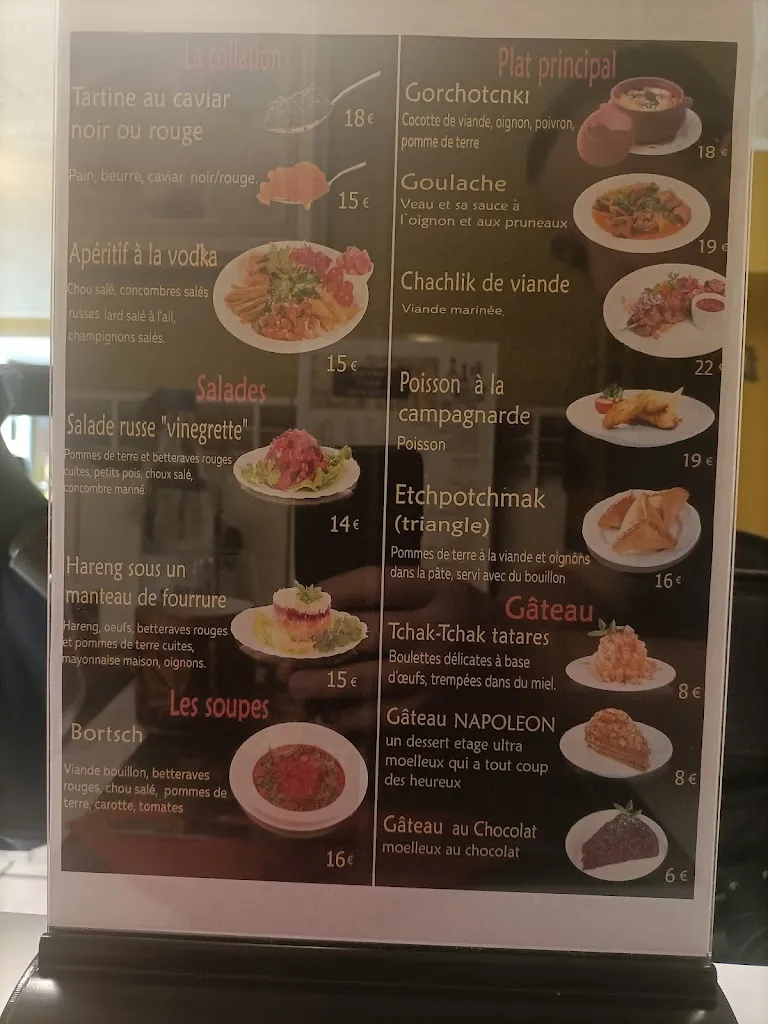 Menu_La Place Rouge_Lure_image_2