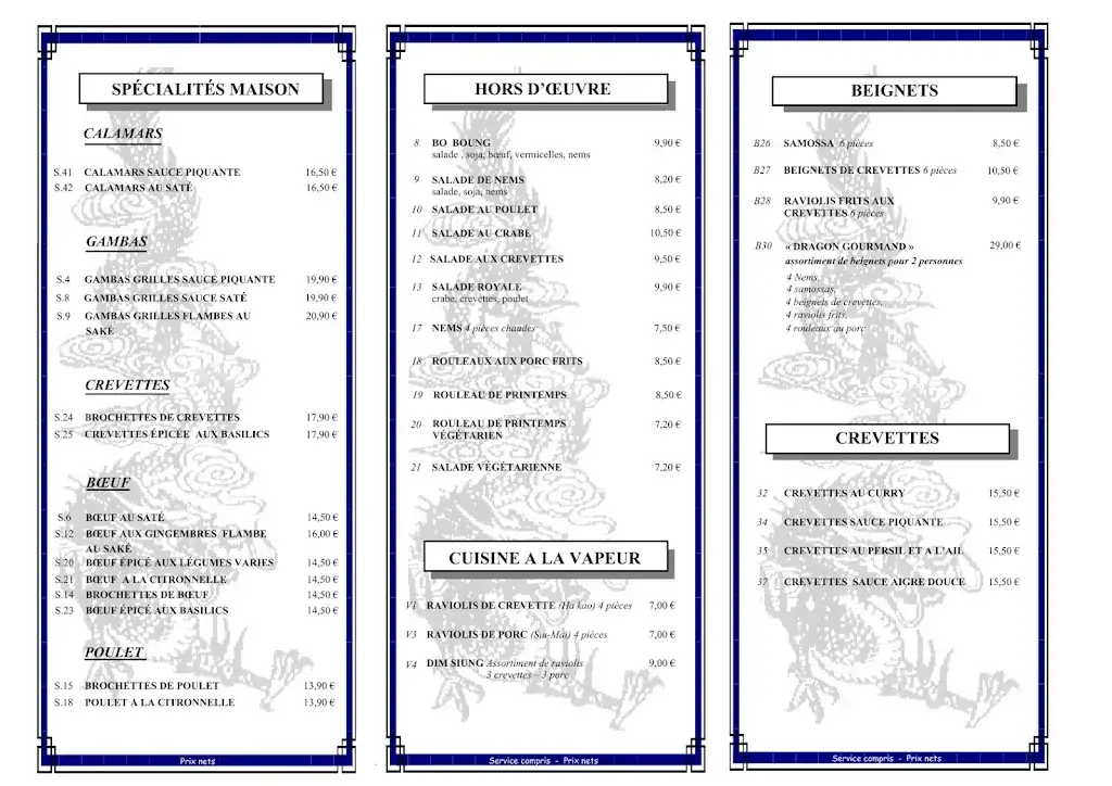 Menu_Au Dragon de Jade_Lure_image_1