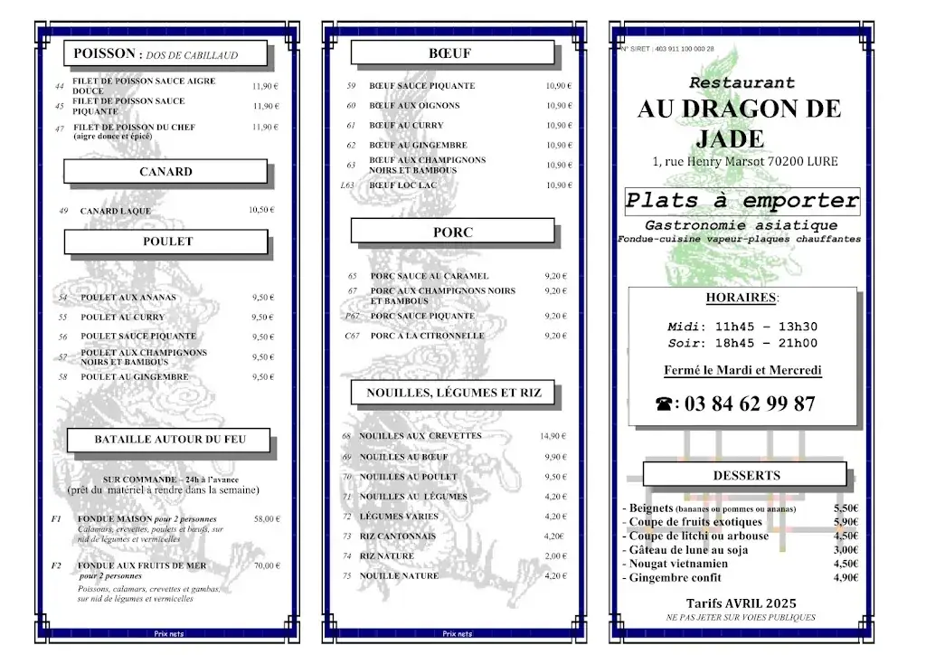 Menu_Au Dragon de Jade_Lure_image_2