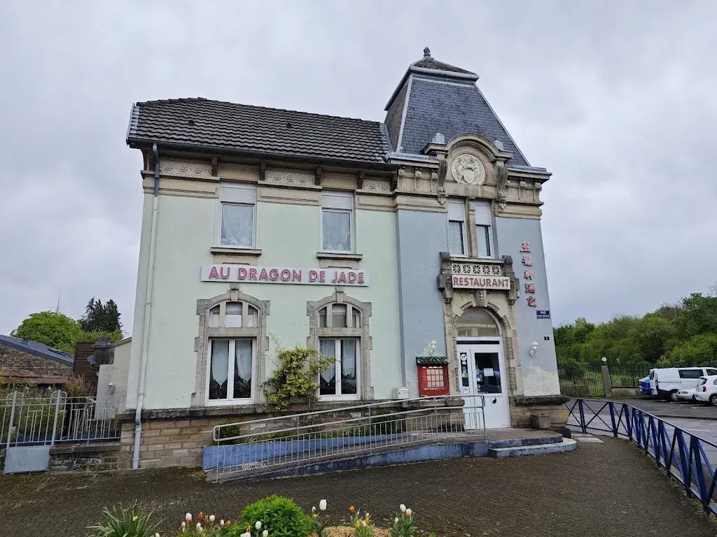 Yinze Li_Au Dragon de Jade_Lure_review