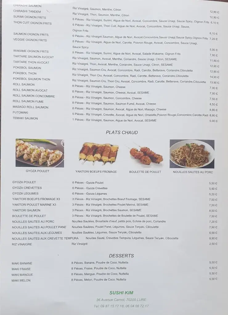 Menu_SUSHI KIM_Lure_image_1
