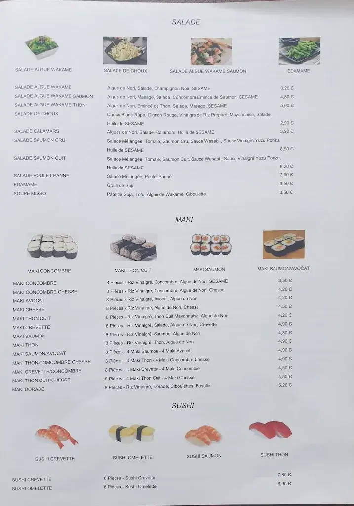 Menu_SUSHI KIM_Lure_image_2