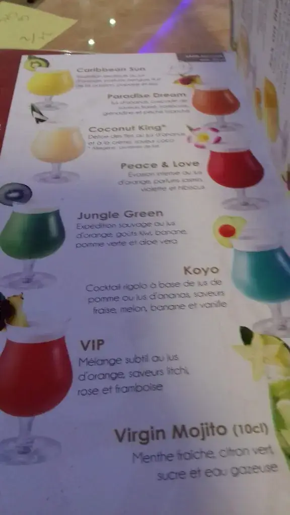 Menu_Panda_Lure_image_3