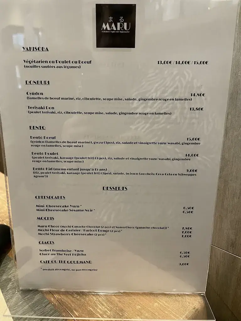 Menu_MARU まる_Montbéliard_image_4