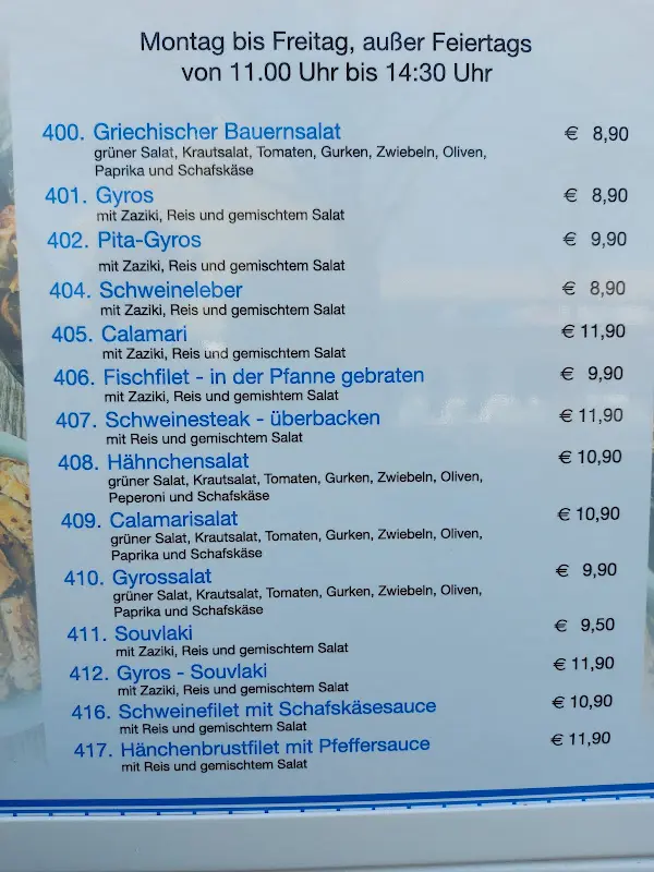 Menu_Taverne Korfu_Waldkraiburg_immagine_2
