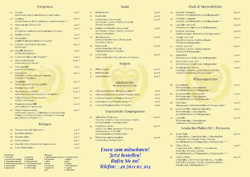 Menu_Hotel & Restaurant Krone in Märkt (Griechische Küche)_Rhein_image_1