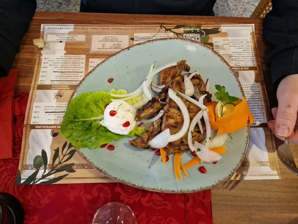 Restaurant Saloniki ristorante a Beilstein
