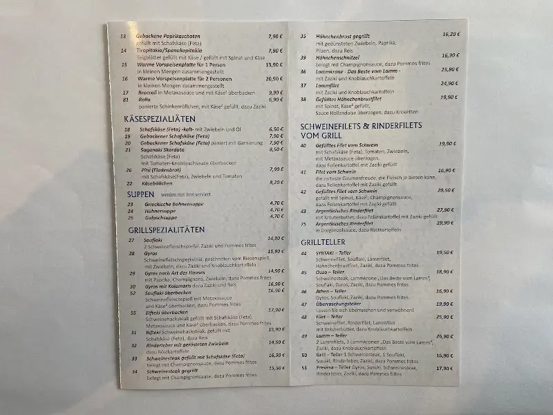 Menu_Syrtaki Weißenstadt_Weißenstadt_image_1