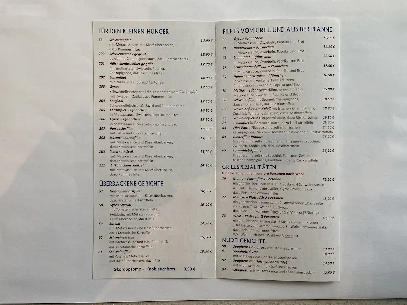 Menu_Syrtaki Weißenstadt_Weißenstadt_image_2