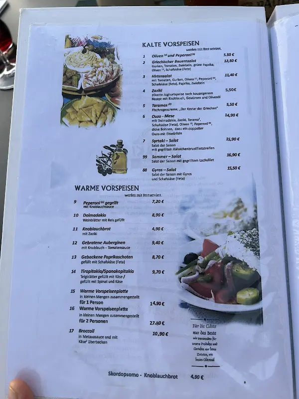 Menu_Syrtaki Weißenstadt_Weißenstadt_image_4